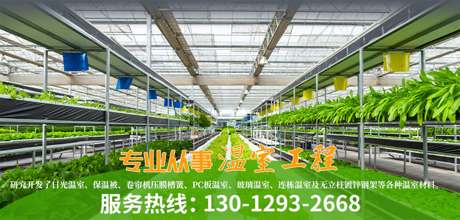 濟寧中祥金屬制品有限公司